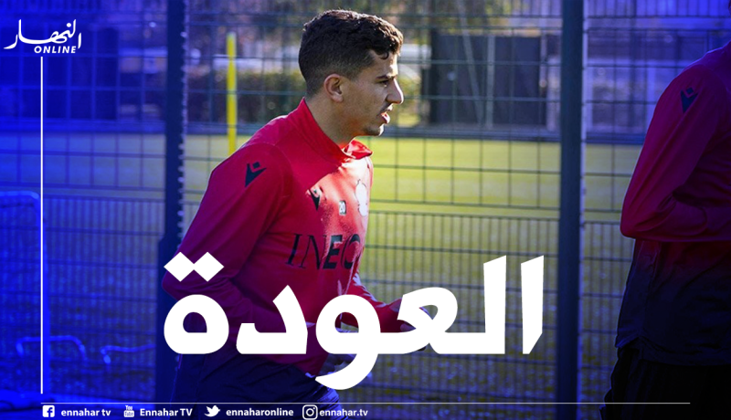عطال يعود تدريجيا لمستواه المعهود