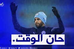 محرز يرفض تجديد عقده مع “السيتي”