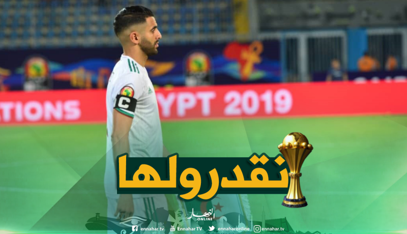 محرز يتوعد “السنغال” في ثاني اختبار !