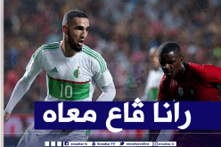 الفاف تدعم “بن طالب” وتُوجه له رسالة قوية