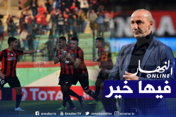 دزيري: “سندافع عن حظوظنا حتى وإن كانت ضئيلة”