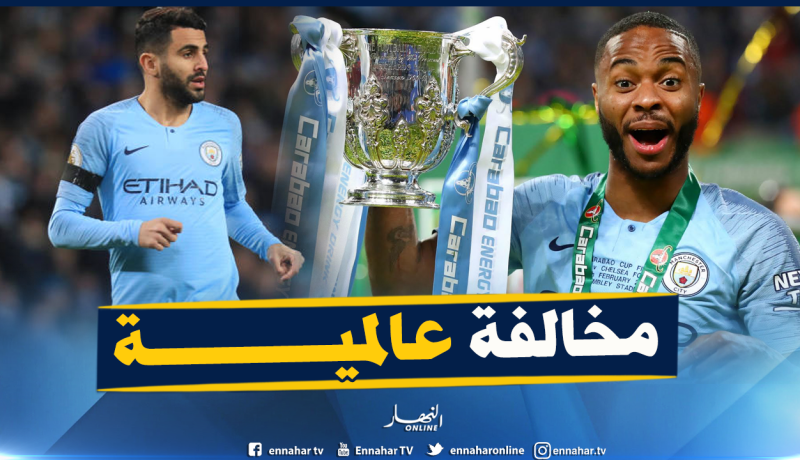 بالفيديو.. “حساب السيتي”:رياض محرز يختبر حارس المرمى !!”