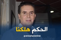 سرار:”مُباراة اليوم كبيرة على الحكم وإنهزمنا أمام فريق مُتواضع”