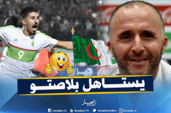 بالفيديو.. بلماضي يؤكد ثقته في “السفاح” ويزيد الضغط عليه قبل “الكان” !!