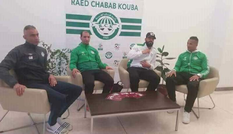 أوزناجي وقريش رسميا في رائد القبة