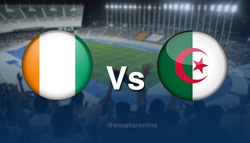 فشل مفاوضات إجراء لقاء ودي بين الخضر وكوديفوار