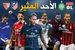 مباريات الأحد.. الإثارة والمتعة والفرجة في مختلف الدوريات!!