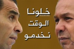 زطشي : “امنحوا ماجر وطاقمه الوقت للنجاح مع الخضر”