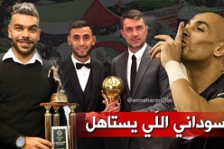 دوخة: “سوداني الأحق بالكرة الذهبية”