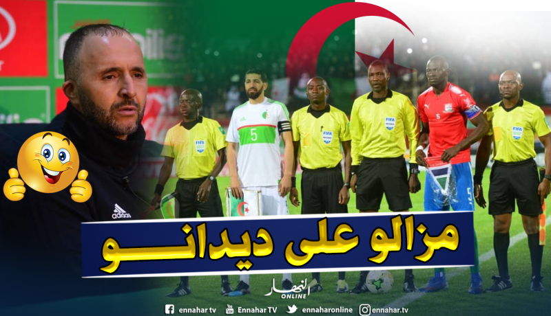 “بلماضي” يُثني على حليش بعد مواجهة “غامبيا” !!