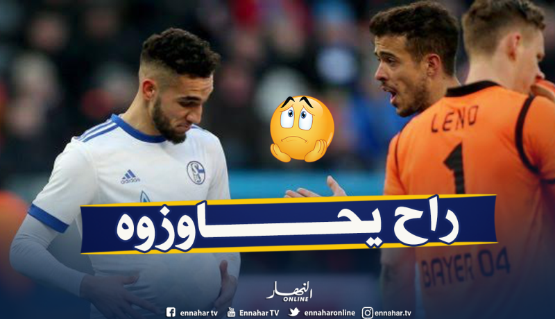 مُدرب “شالكه 04” يُعاقب “بن طالب” بعد شجاره !!