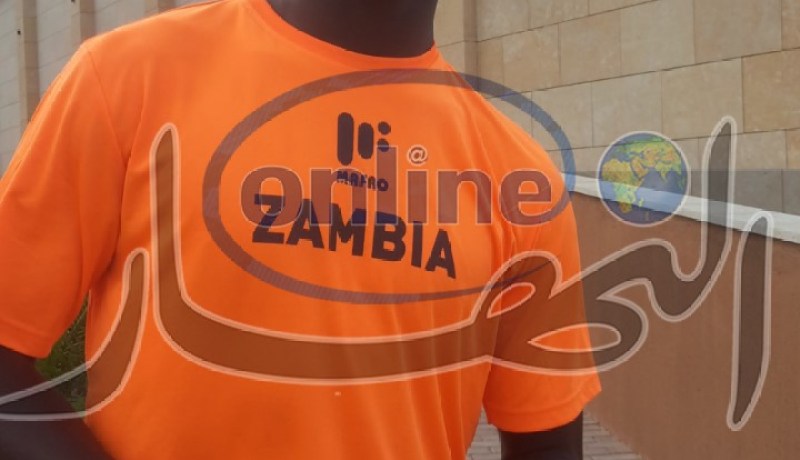 بالصور – الزامبيون يتنزّهون في قسنطينة