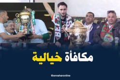 حسناوي يحضر لمنحة خيالية للاعبي بلعباس عقب تتويجهم بالكأس
