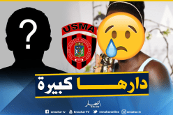 مدرب “سوسطارة” السابق في قلب فضيحة جنسية !!