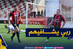 إصابة كودري ومحيوص بفيروس كورونا