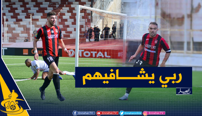 إصابة كودري ومحيوص بفيروس كورونا