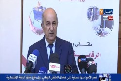 وزارة التّجارة تهدّد المتلاعبين في الأسعار بعقوبات قانونية ومالية