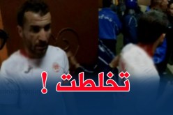 بالصور..إعتداء خطير على لاعب الخروب في أم البواقي !