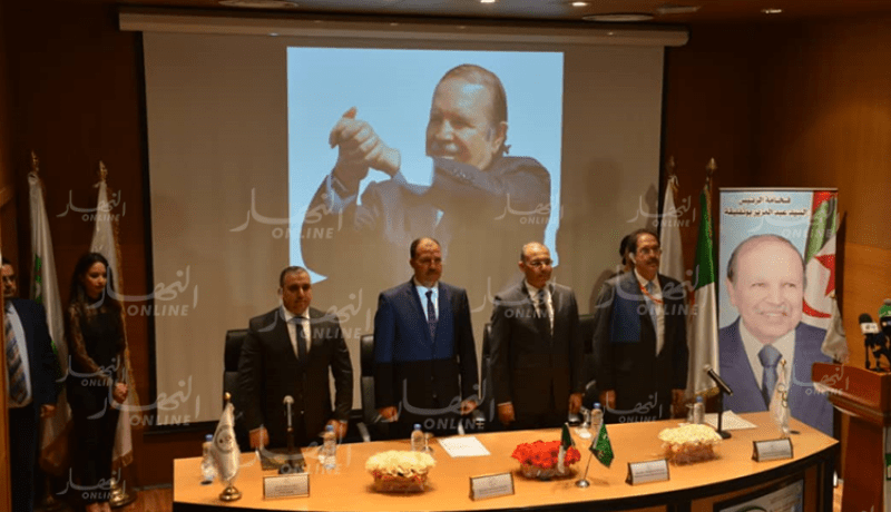 بالصور.. “زعلان” و”حطاب” حاضرين في الجمعية العامة العادية للجنة الأولمبية