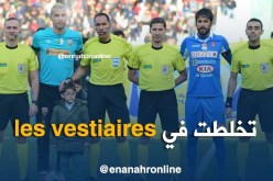 هذا ما حدث بين شوطي المباراة بين المولودية والإتحاد!