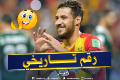 “بلايلي” يبصم على “رقم تاريخي” ضد “الرجاء” !!