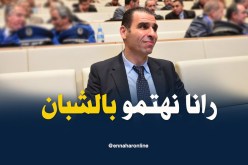 بالفيديو.. زطشي:”حضوري نهائيات الشبان دليل على إهتمام الفاف بالتكوين”