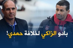 بادو الزاكي منتظر في الجزائر للتفاوض مع سوسطارة !