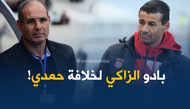 بادو الزاكي منتظر في الجزائر للتفاوض مع سوسطارة !