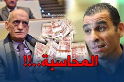 زطشي يرسل خبير محاسبة للتدقيق في تجاوزات الرابطة!