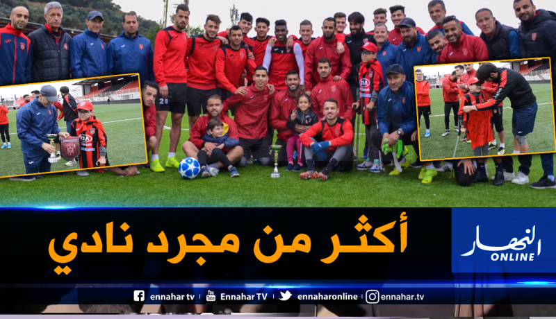 بالفيديو.. اتحاد العاصمة يُحقق حلم المُشجّع “عبد الرحمان”