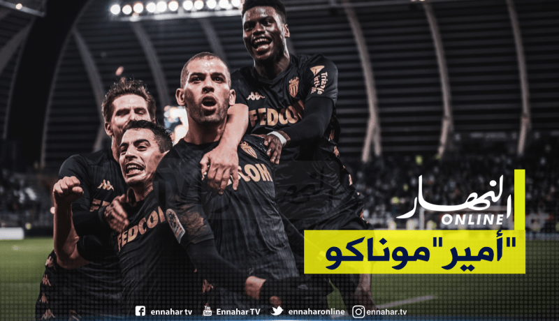 “سليماني”.. البطل الخارق في “موناكو” !