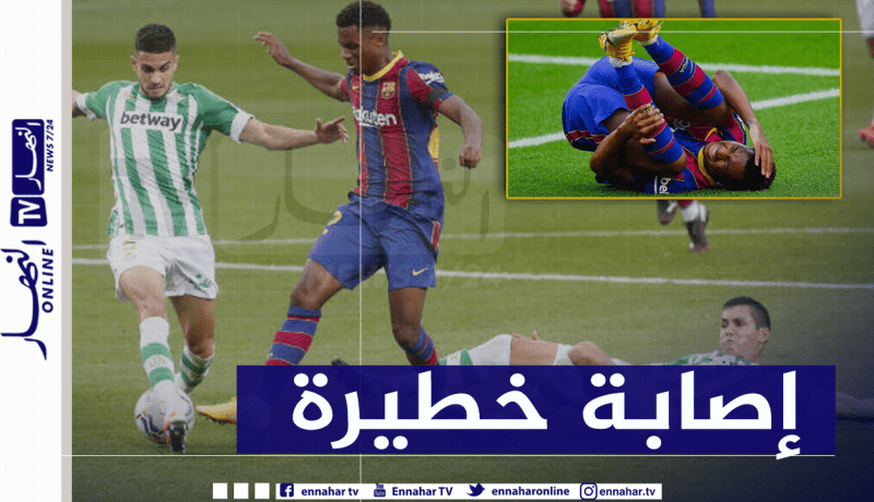“ماندي” يتسبب في إصابة خطيرة لنجم “برشلونة”
