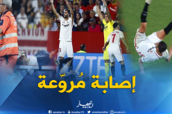 بالفيديو.. قائد “إشبيلية” يتعرض لإصابة خطيرة !