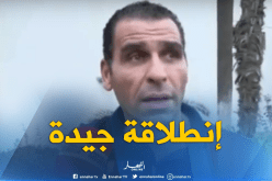 زطشي: “بلماضي حقق انطلاقة جيدة” !