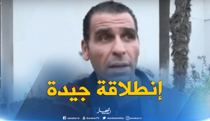 زطشي: “بلماضي حقق انطلاقة جيدة” !