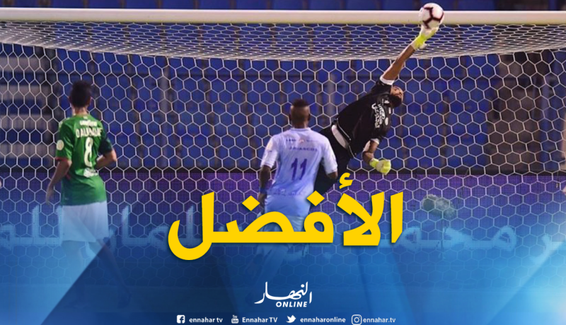 بالفيديو.. تصدي “مبولحي” الأفضل في الدوري السعودي !