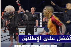 بوقرة وفيغولي يُشيدان بالبطل “خبيب”