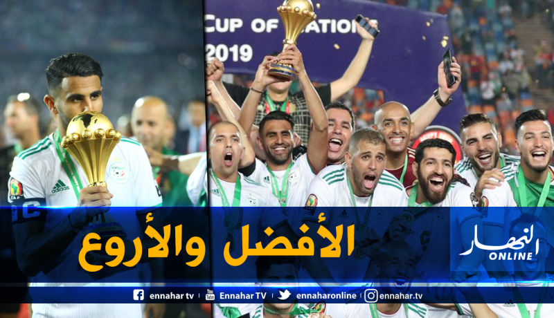 محرز: “التتويج بكأس إفريقيا أفضل لحظة في مسيرتي”