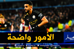 غوارديولا يُحذر لاعبيه من “الزيادة في الوزن” !