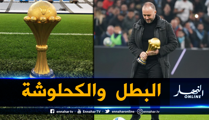 حساب “أولمبيك مارسيليا” الرسمي: “يا زينك يا البطل ويا الكحلوشة” !