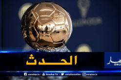 تفاصيل “البالون دور”.. “ميسي” مُرشح فوق العادة والعديد من المفاجآت متوقعة !