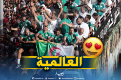 “ليكيب” في رسالة للجزائريين: “الآن الموعد مع مونديال 2022” !