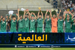 الفاف تزف خبرا سارا لمُحبي الخضر في وهران