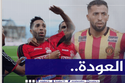 مزيان يفكر في العودة لإتحاد العاصمة !