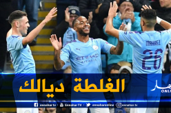 بالفيديو.. “سترلينغ” يُمازح “محرز”: “كنت بانتظارك” !