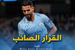 محرز يرد على منتقديه : “مانشستر سيتي هو الفريق المثالي بالنسبة لي” !