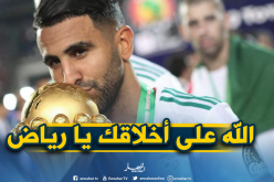 محرز يُبهر بتواضعه في باريس!