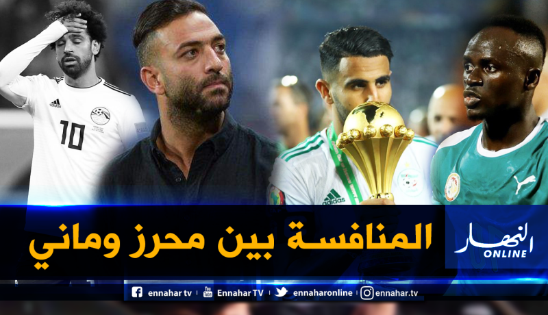ميدو يرشح “محرز” على حساب “صلاح” لجائزة الأفضل في إفريقيا !