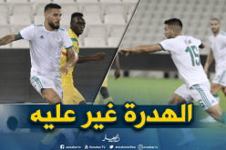 الفرنسيون يُسلّطون الضوء على “دولور” !
