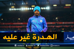تصريحات “محرز” تصنع الحدث في “إنجلترا”